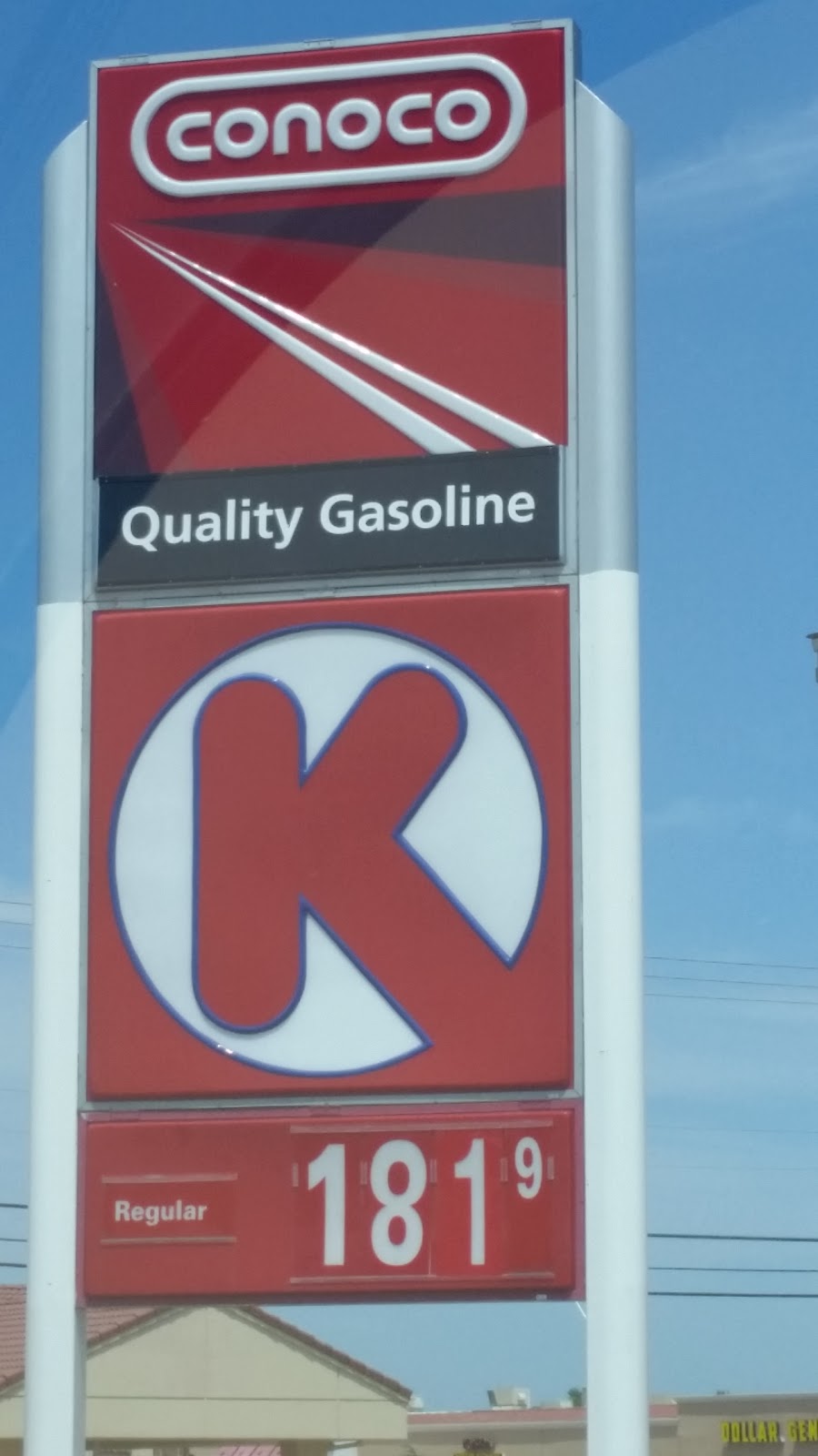 Circle K | 1301 Cornwell Dr, Yukon, OK 73099 | Phone: (405) 354-2102