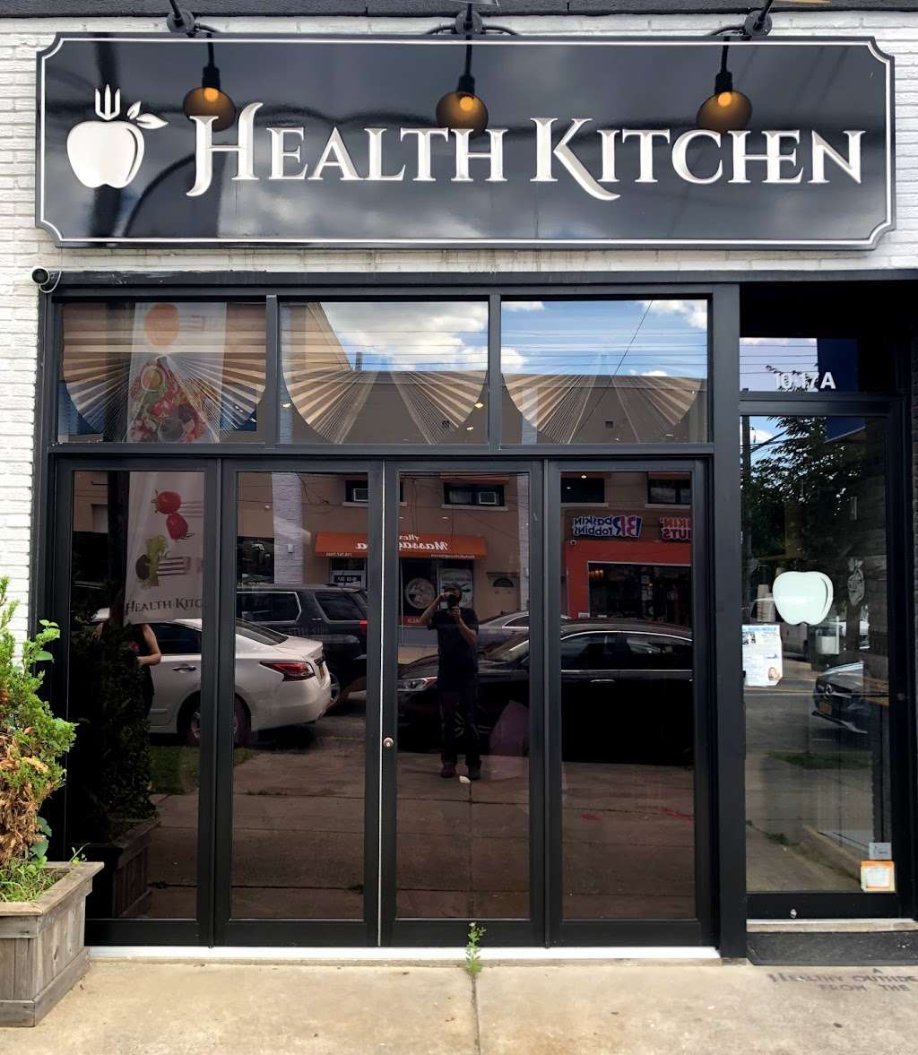 Health Kitchen | 1017 154th St, Whitestone, NY 11357 | Phone: (718) 709-9010