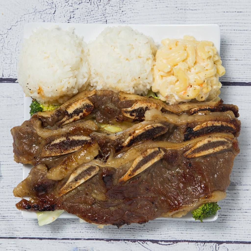 AHI Hawaiian BBQ | 2532 E Workman Ave, West Covina, CA 91791, USA | Phone: (626) 331-3030