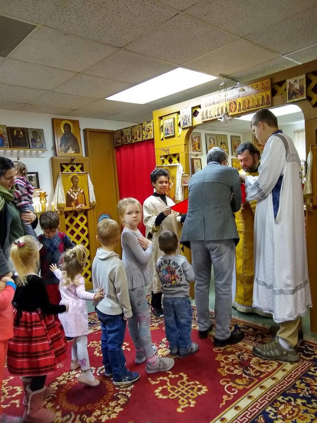 Russian Orthodox Church in Honor of St. Joseph of Optina (Hampton Roads). | Saint Theodores Chapel building, 7220 Granby St, Norfolk, VA 23505, USA | Phone: (757) 390-2426