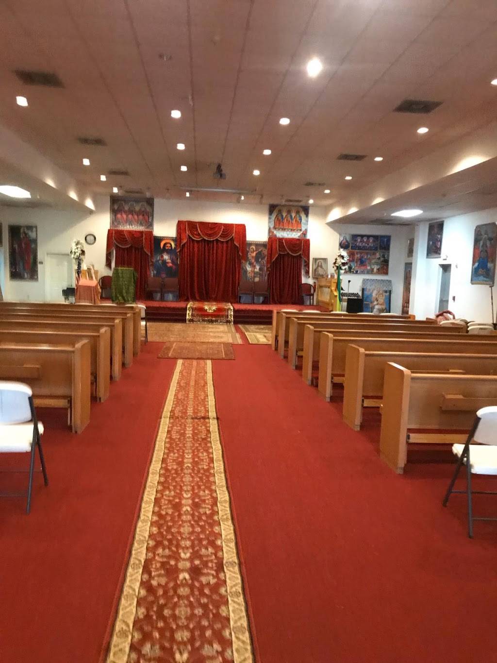 Hamere Noh KidaneMihiret Ethiopian Orthodox Tewahedo Monastery | 13875 Stancliff St, Houston, TX 77045 | Phone: (281) 777-6726