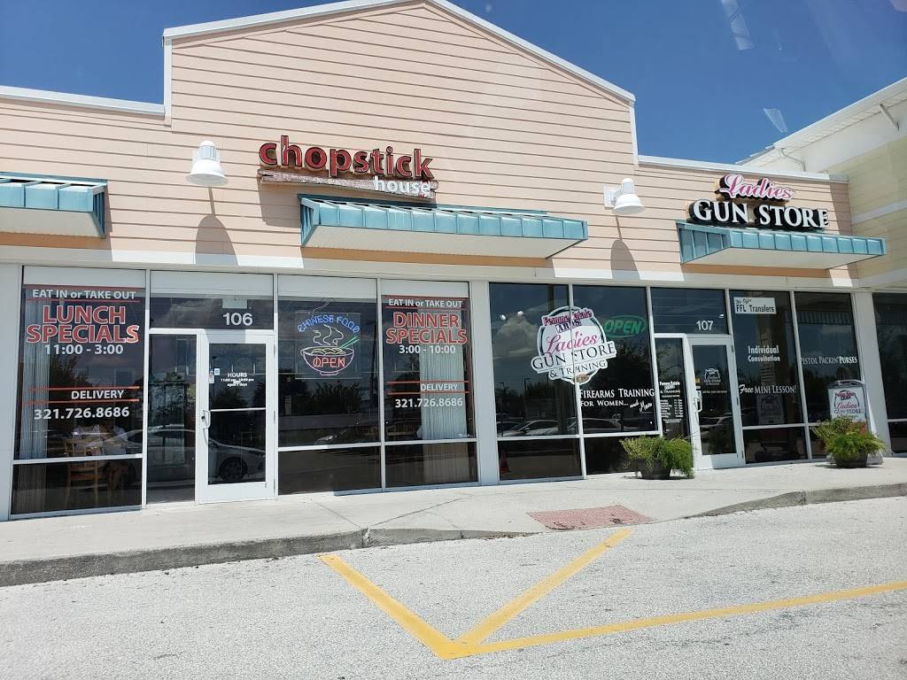 Chopstick House | 4270 Minton Rd # 106, Melbourne, FL 32904, USA | Phone: (321) 726-8686