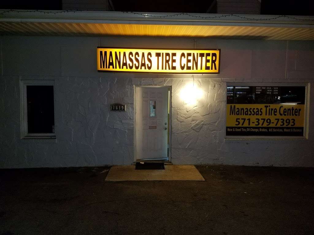 Manassas Tire Center | 7619 Centreville Rd, Manassas, VA 20111 | Phone: (571) 379-7393