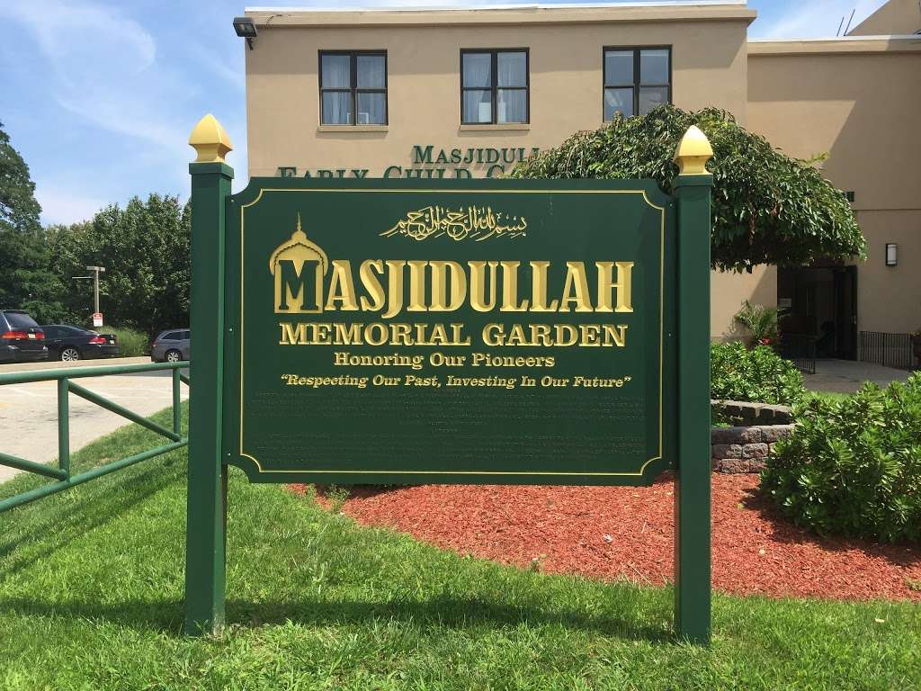 Masjidullah Community Center Mosque | 7433-01 Limekiln Pike, Philadelphia, PA 19138 | Phone: (215) 424-8022