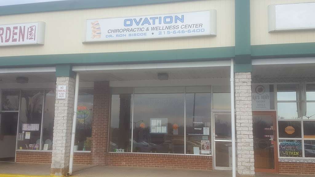 Ovation Chiropractic & Wellness Center | 1825 Limekiln Pike #5, Dresher, PA 19025, USA | Phone: (215) 646-6400