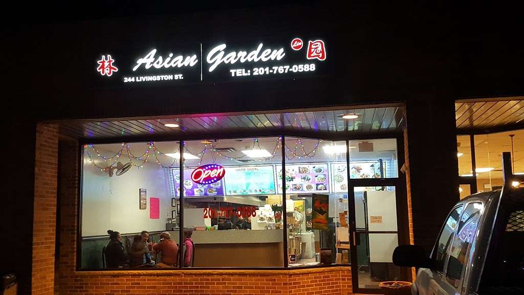 Asian Garden | 244 Livingston St, Northvale, NJ 07647 | Phone: (201) 767-0588
