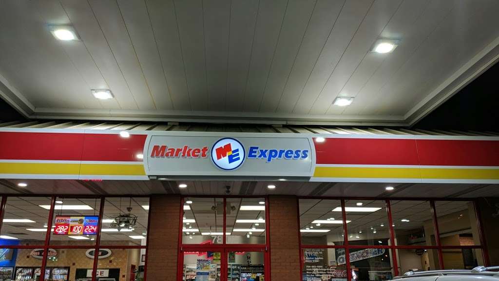 Market Express | 7802 Idlewild Rd, Indian Trail, NC 28079, USA | Phone: (704) 882-9695