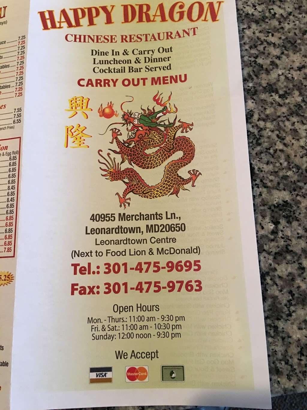 Happy Dragon Restaurant | 40955 Merchants Ln # 4, Leonardtown, MD 20650, USA | Phone: (301) 475-9695