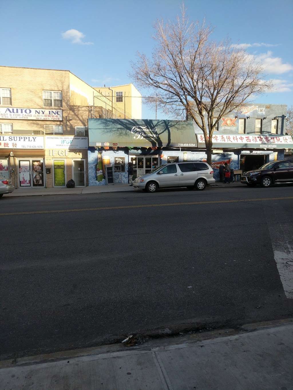 Community Beverage | 8004 Grand Ave, Elmhurst, NY 11373, USA | Phone: (718) 458-5254