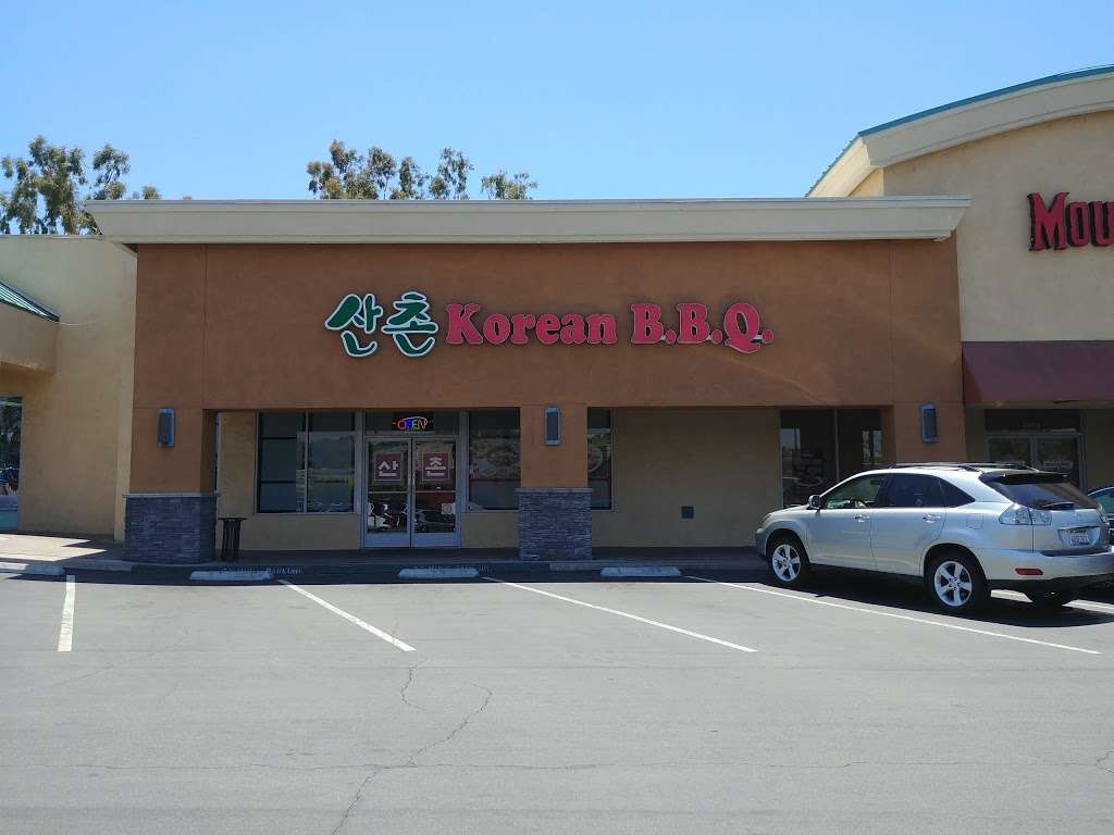 San Chon BBQ Restaurant | 1240 Imperial Hwy # A, La Habra, CA 90631 | Phone: (562) 694-5959