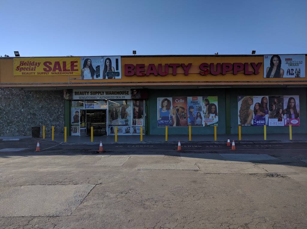 Beauty Supply Warehouse Oakland | 925 W Grand Ave, Oakland, CA 94607, USA | Phone: (510) 451-5300