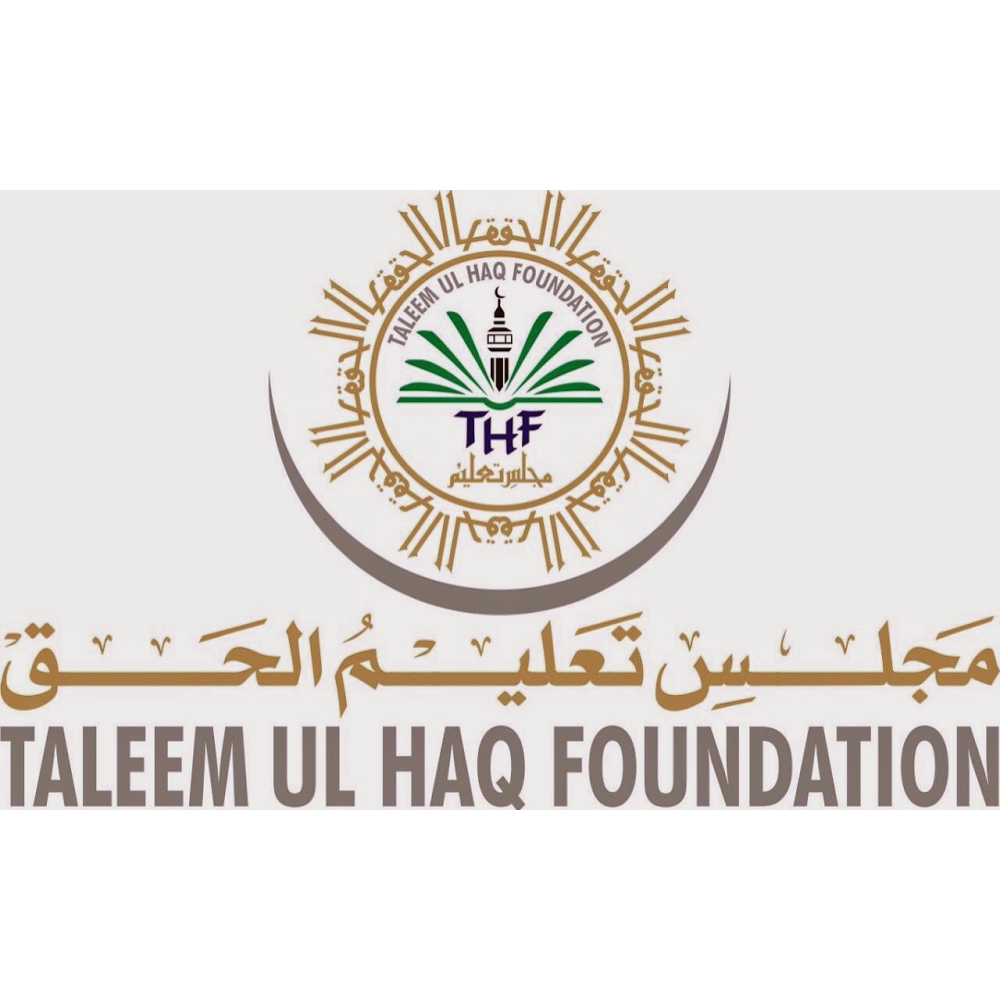 TaLeem-UL-Haq Foundation Masjid | 14455 S Budler Rd, Plainfield, IL 60544, USA | Phone: (815) 200-8843