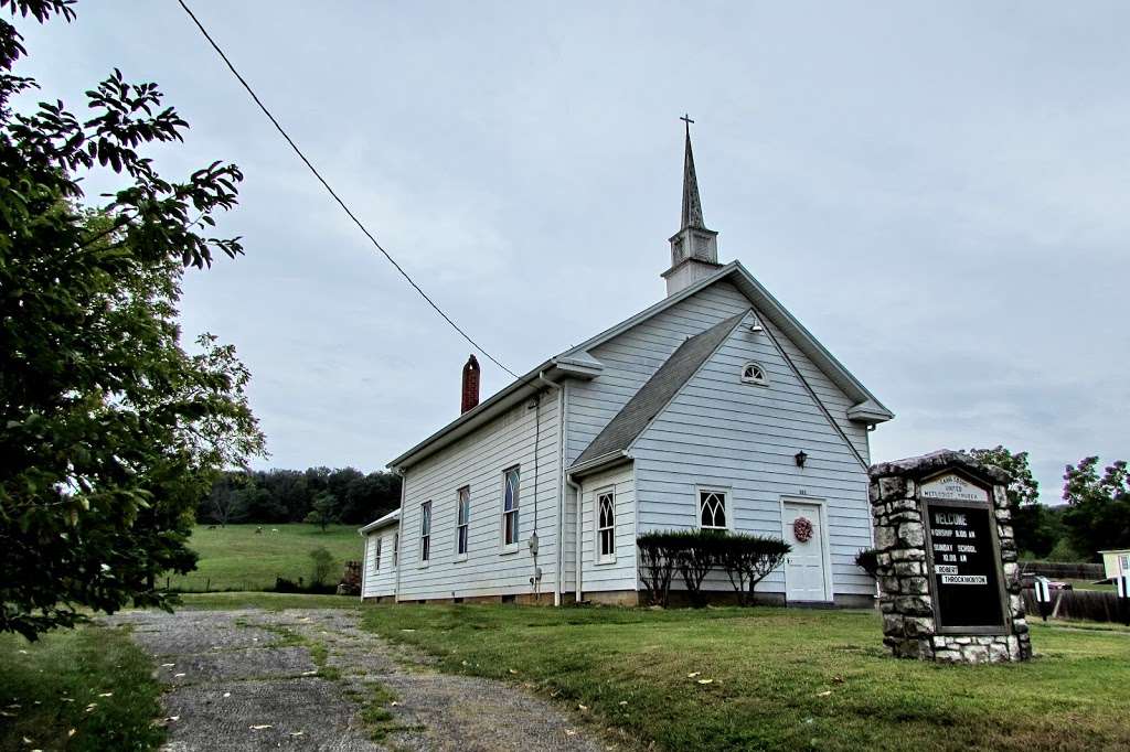 Gainsboro United Methodist | Gainesboro, VA 22637, USA