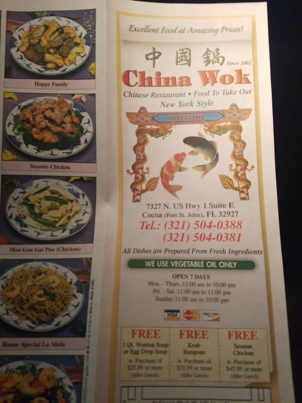 China Wok | 7327 US-1 E, Port St John, FL 32927 | Phone: (321) 504-0388