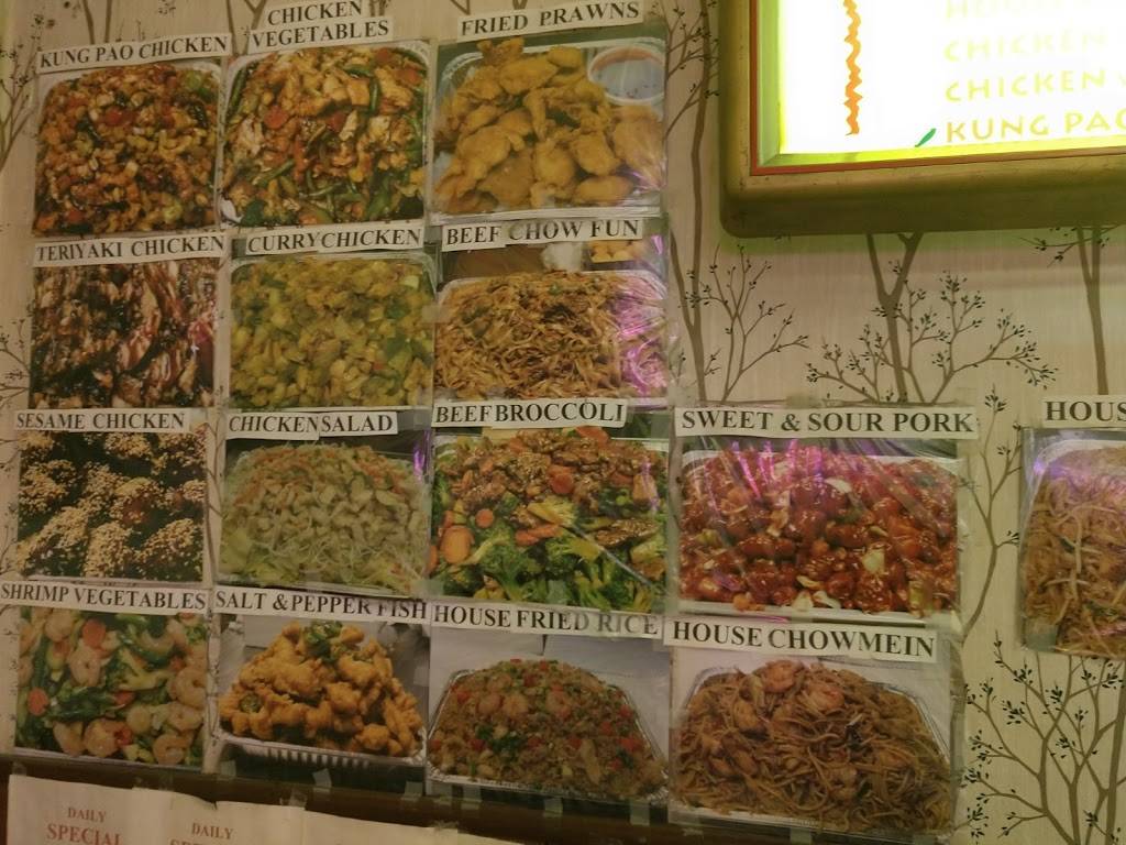 Wonder Wok | 2678 Cropley Ave, San Jose, CA 95132, USA | Phone: (408) 263-7176