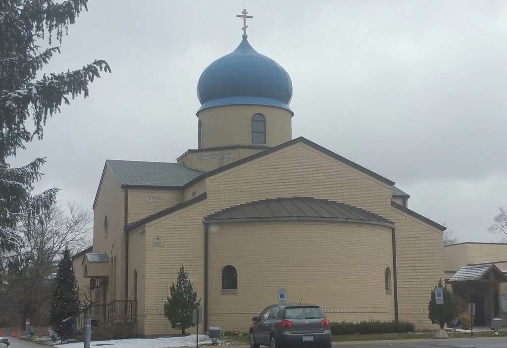 Biserica Ortodoxa | 1800 Lee St, Des Plaines, IL 60018