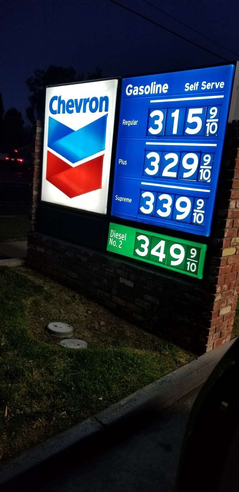 Chevron | 16455 Almaden Expy, San Jose, CA 95120, USA | Phone: (408) 268-1525