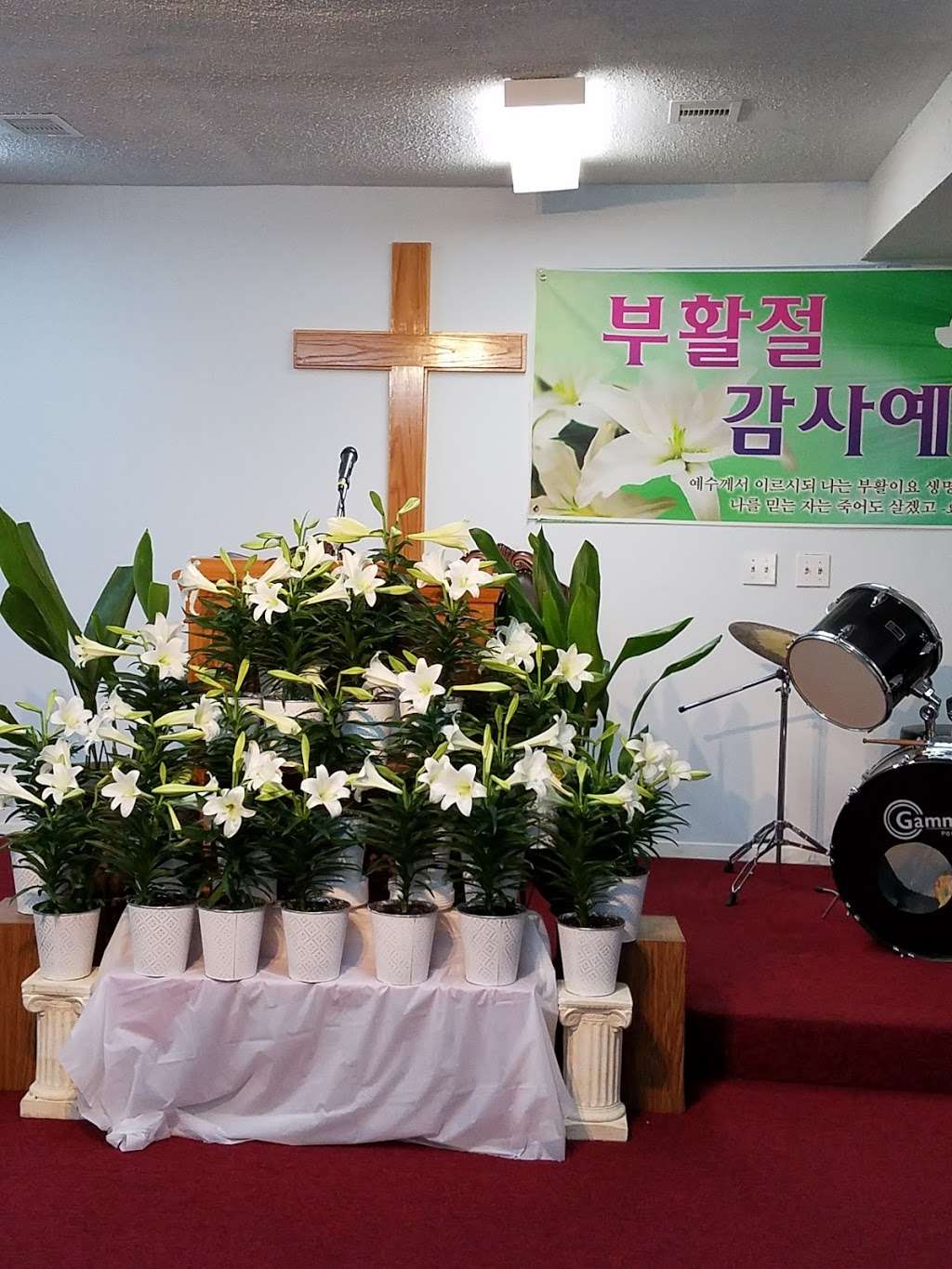 Korean Faith Presbyterian Msn | 9742 Clay Rd, Houston, TX 77080, USA | Phone: (832) 264-9566