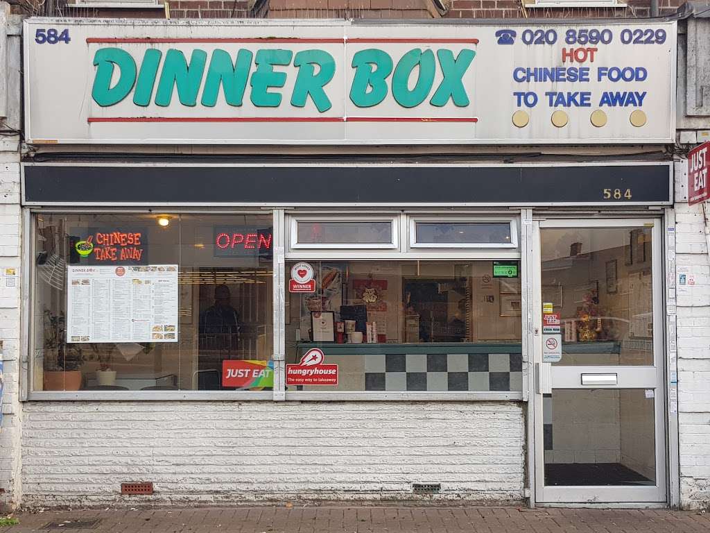 Dinner Box | 584 Longbridge Rd, Dagenham RM8 2AR, UK | Phone: 020 8590 0229