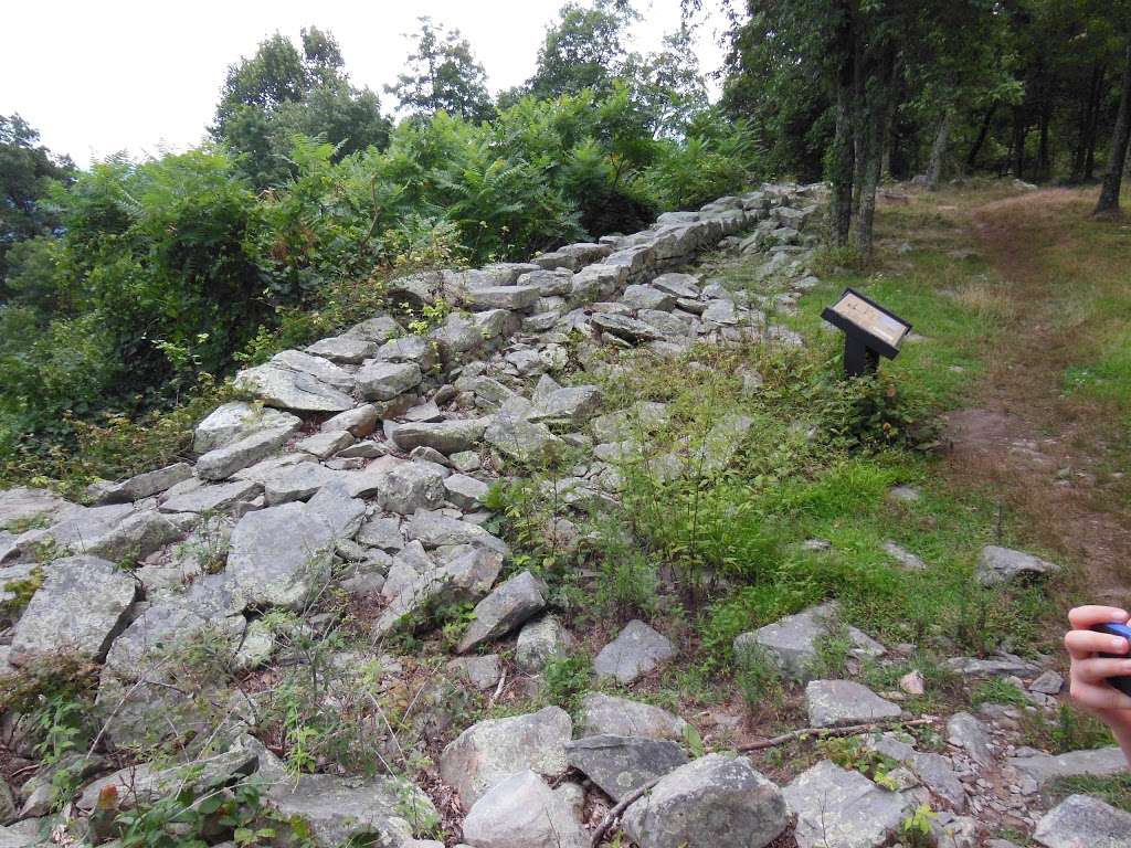 Ruins, Stone Fort | Knoxville, MD 21758