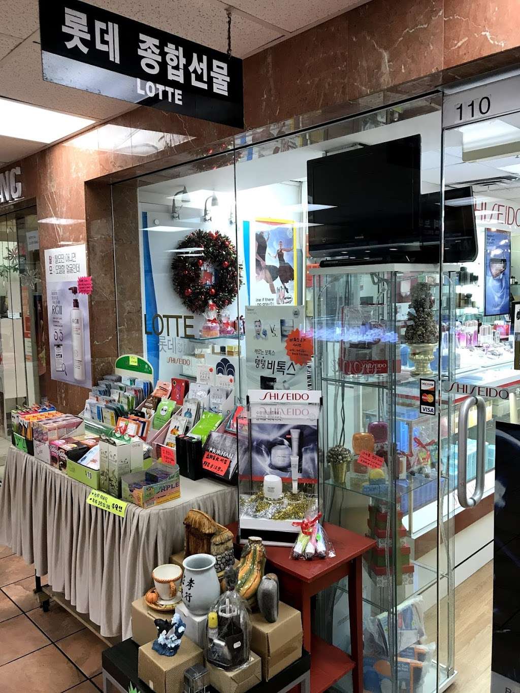 Lotte Shop | 7320 Old York Rd, Elkins Park, PA 19027, USA | Phone: (215) 635-8880