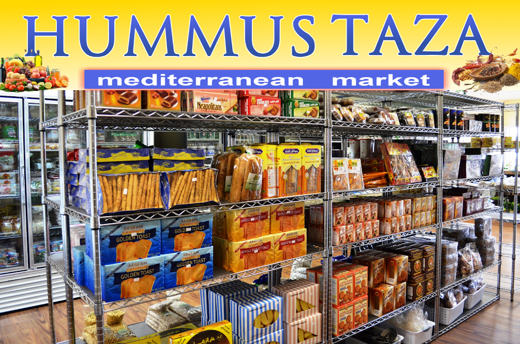 Hummus Taza | 6825 Tilton Rd, Egg Harbor Township, NJ 08234, USA | Phone: (609) 380-7396