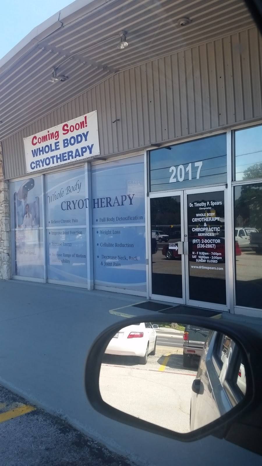 Spears Auto Injury Clinic | 2017 S Cooper St, Arlington, TX 76010, USA | Phone: (817) 236-2867