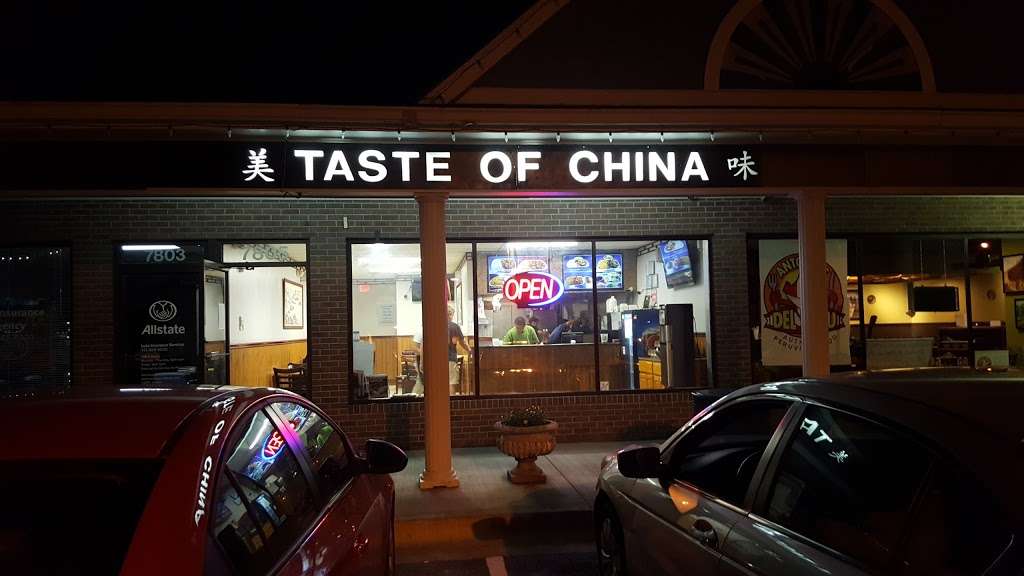 Taste of China | 7805 Quivira Rd, Lenexa, KS 66216 | Phone: (913) 962-8808