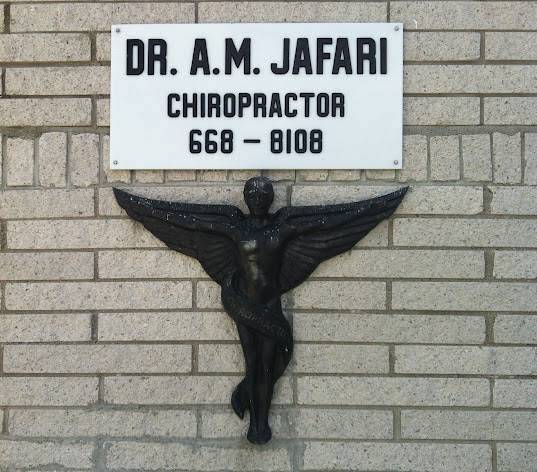 Jafari Chiropractic a Palmercare Clinic | 711 Borden Rd, Cheektowaga, NY 14227 | Phone: (716) 668-8108