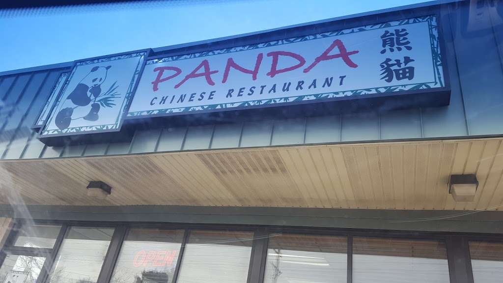 Panda Chinese | 8020 Durand Ave g, Sturtevant, WI 53177, USA | Phone: (262) 456-1875