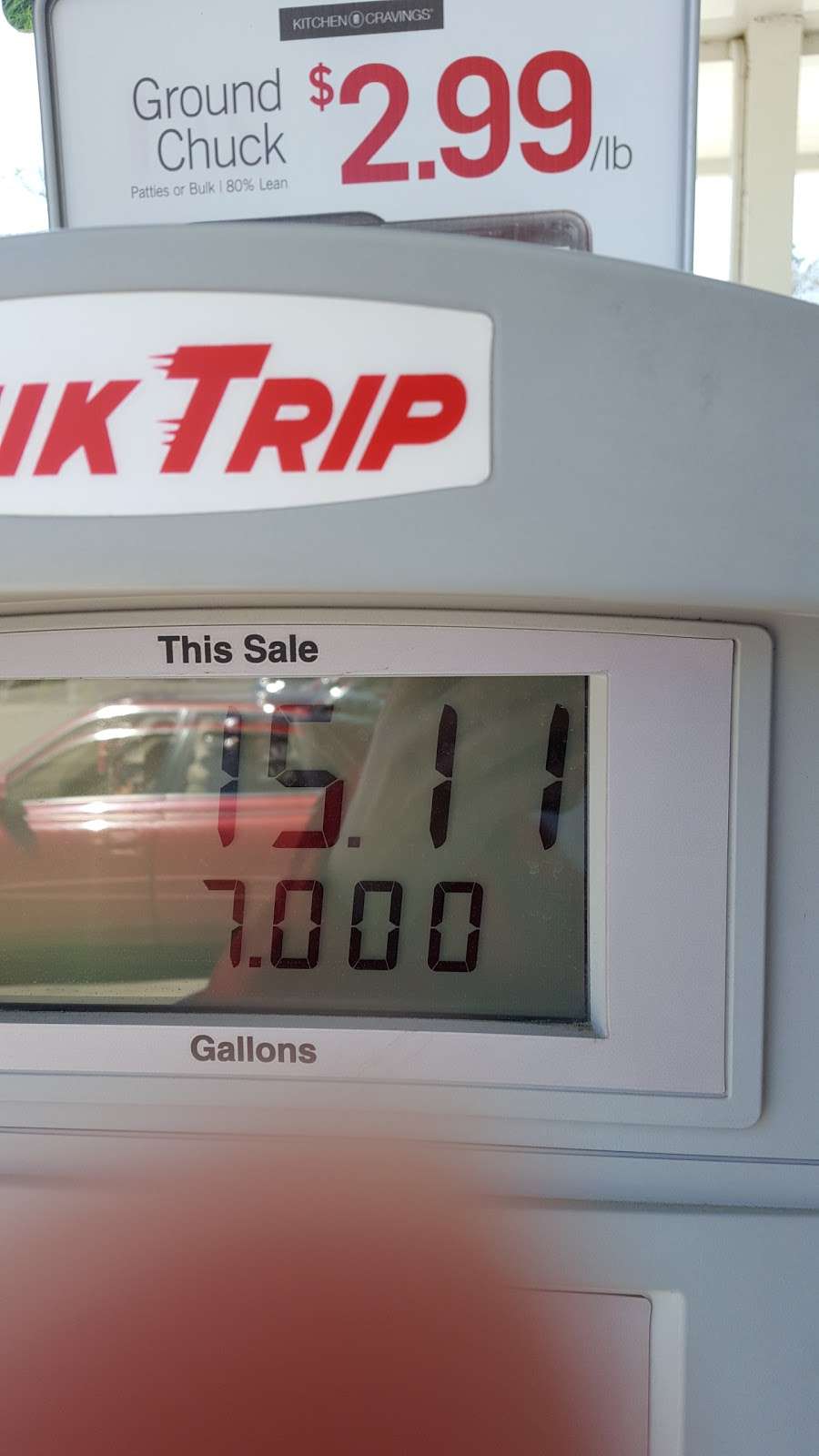 Kwik Trip #373 | 1809 W St Paul Ave, Waukesha, WI 53188 | Phone: (262) 547-1450