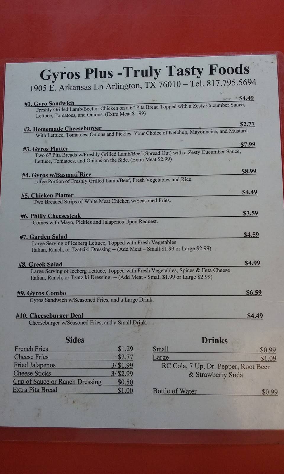 Gyros Plus | 1905 E Arkansas Ln, Arlington, TX 76010, USA | Phone: (817) 795-5694