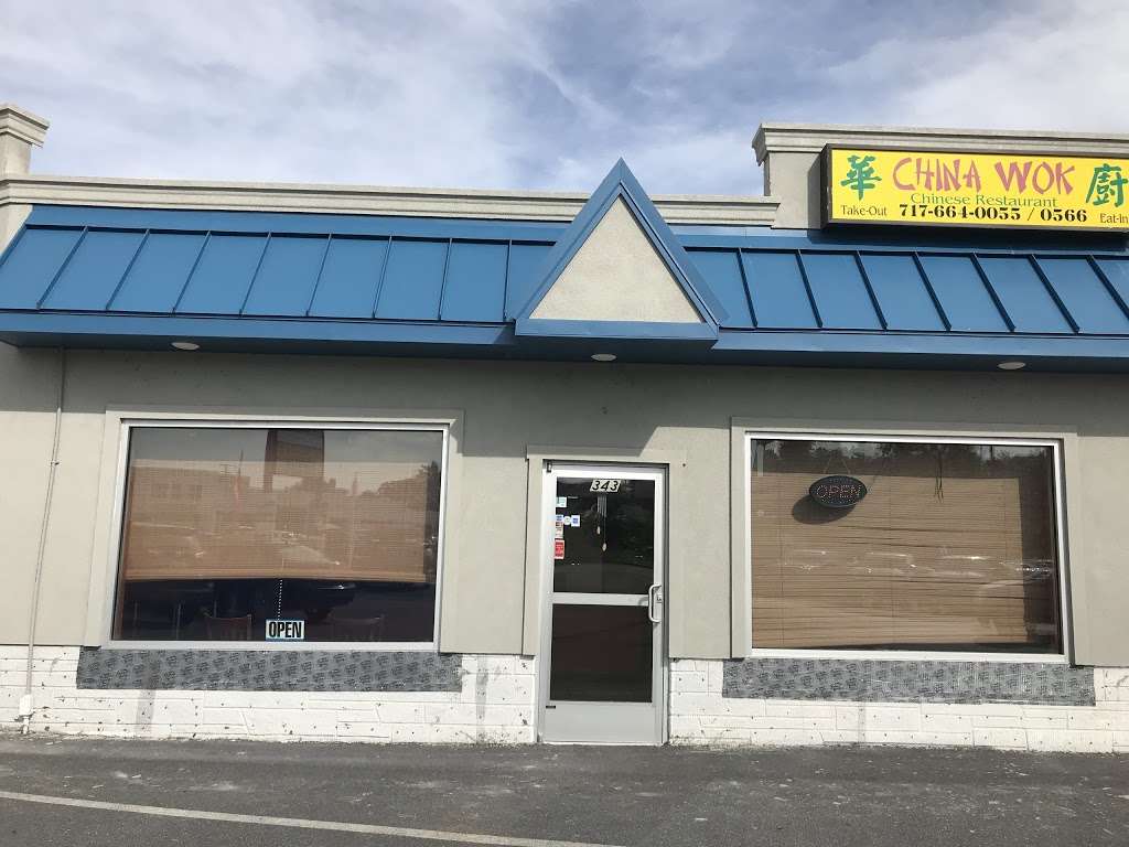 China Wok | 343 S Main St, Manheim, PA 17545, USA | Phone: (717) 664-0055