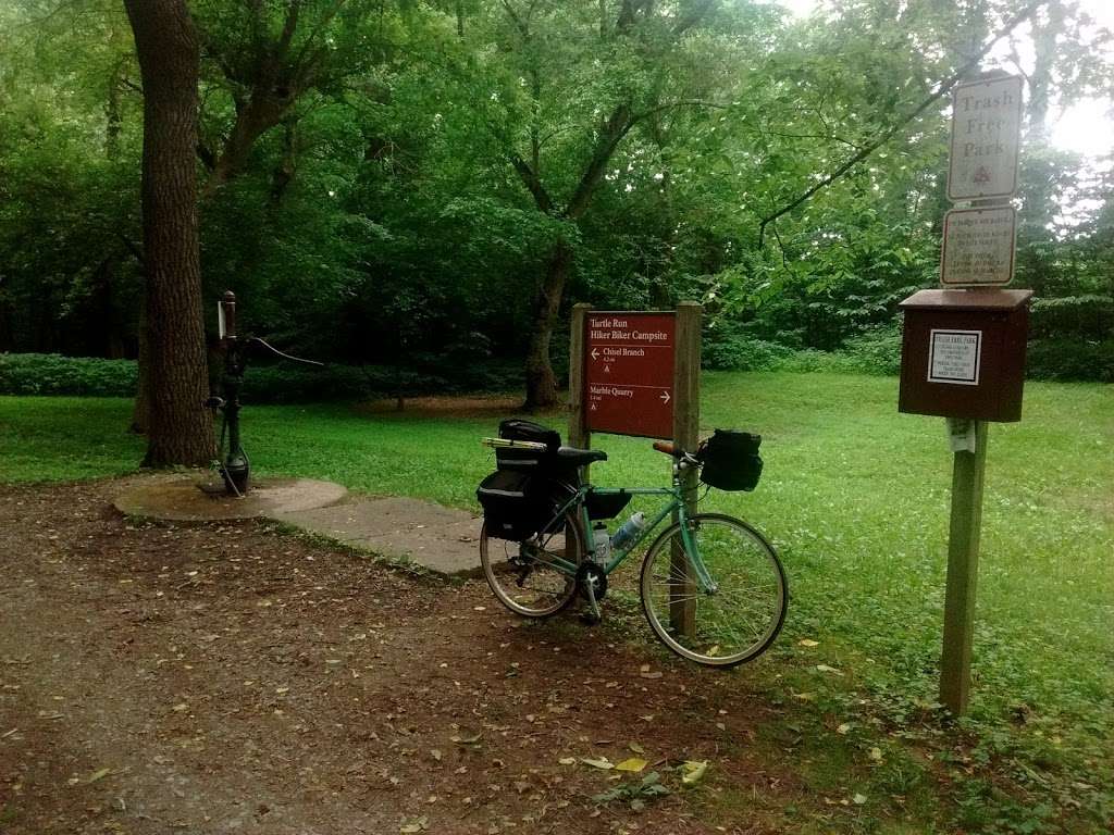 Turtle Run Campsite | Chesapeake and Ohio Canal Towpath, Dickerson, MD 20842, USA