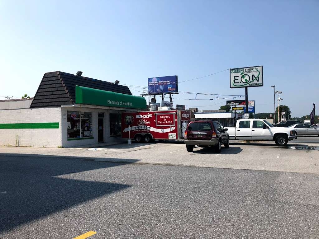 Elements of Nutrition - Organic Health Food Store & Natural Food | 36 Carpenter Station Rd, Wilmington, DE 19810 | Phone: (302) 502-2386