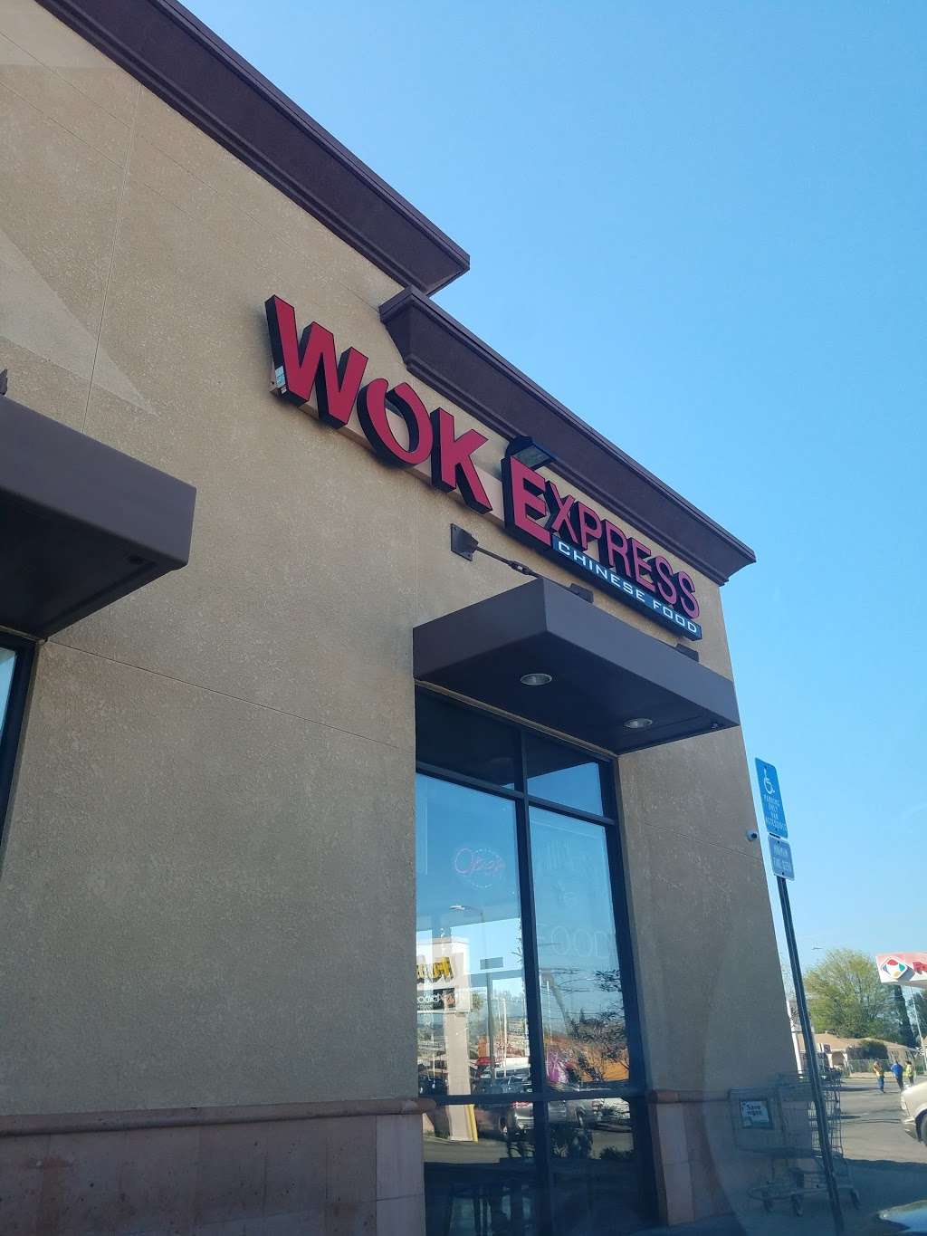 Wok Express | 16200 Parthenia St, North Hills, CA 91343 | Phone: (818) 893-8889