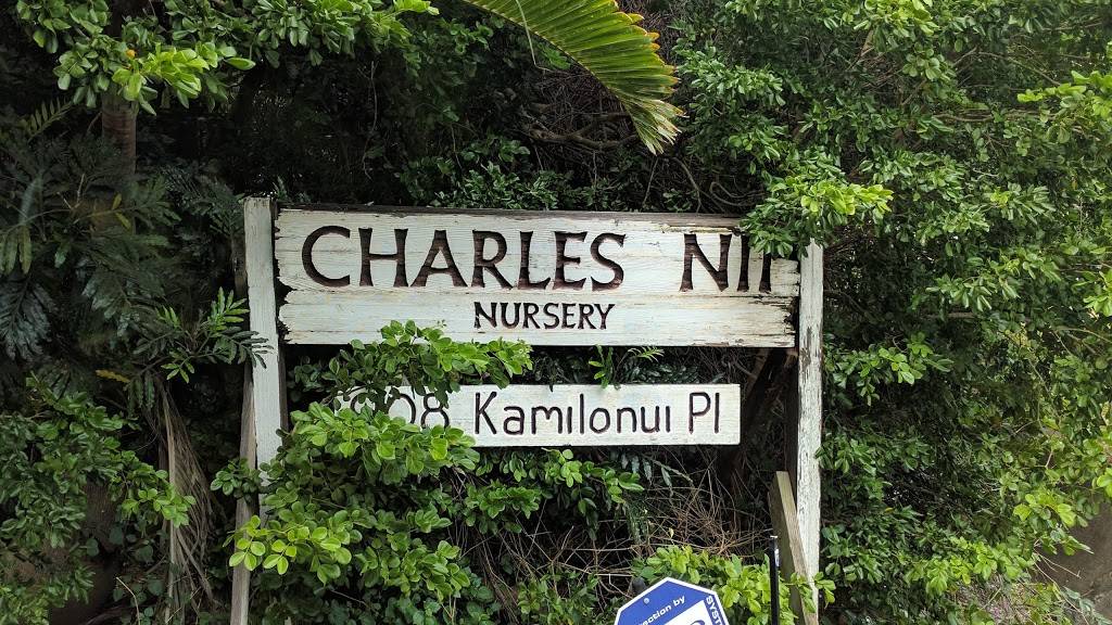 Charles Nii Nursery Inc | 908 Kamilonui Pl, Honolulu, HI 96825, USA | Phone: (808) 395-9959