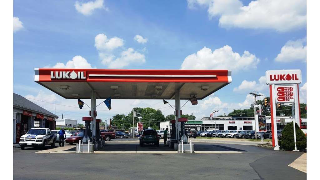 LUKOIL | 1920 Jenkintown Rd, Jenkintown, PA 19046, USA | Phone: (215) 884-9437