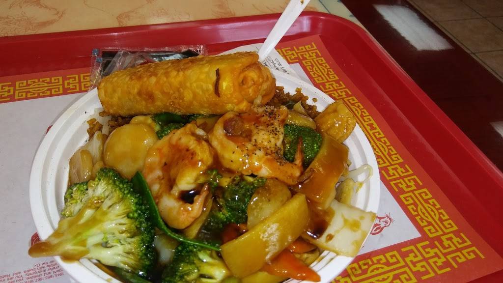 China King | 1042 Loughborough Ave, St. Louis, MO 63111, USA | Phone: (314) 457-8800