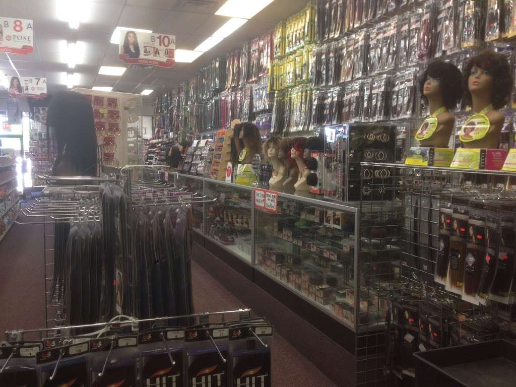 Kiss Beauty Supply | 4451 Lincoln Hwy, Matteson, IL 60443 | Phone: (708) 283-1102