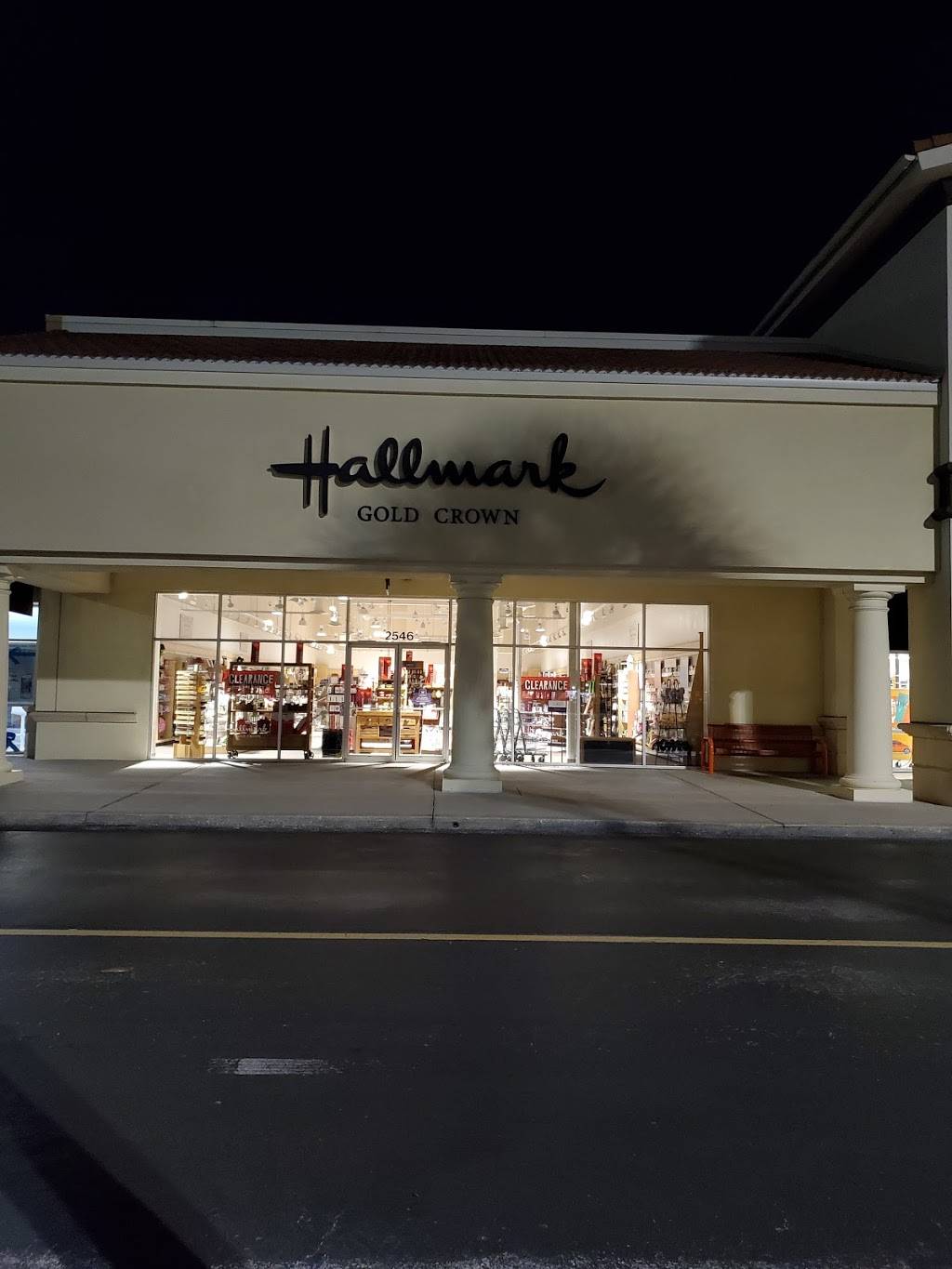 Amys Hallmark Shop | 2546 E Colonial Dr, Orlando, FL 32803, USA | Phone: (407) 895-9919