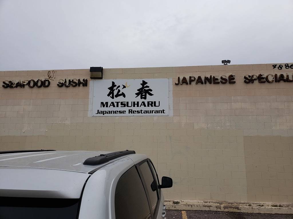 Matsuharu Japanese Restaurant | 4886 Hercules Ave B, El Paso, TX 79904, USA | Phone: (915) 751-9355