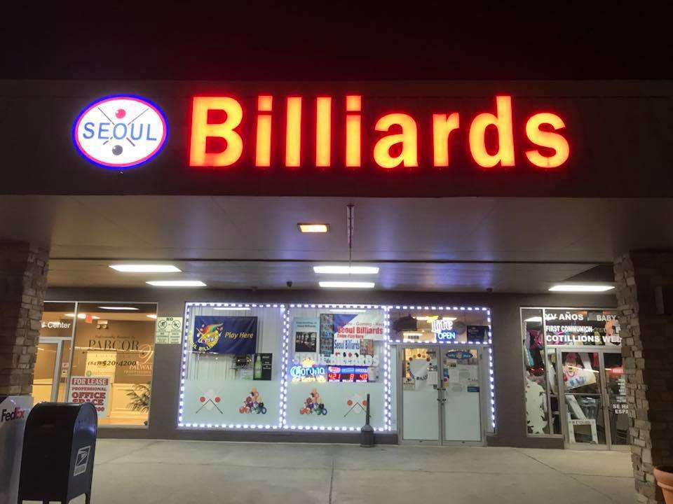 Seoul Billiards | 668 N Milwaukee Ave, Prospect Heights, IL 60070, USA | Phone: (847) 465-8881