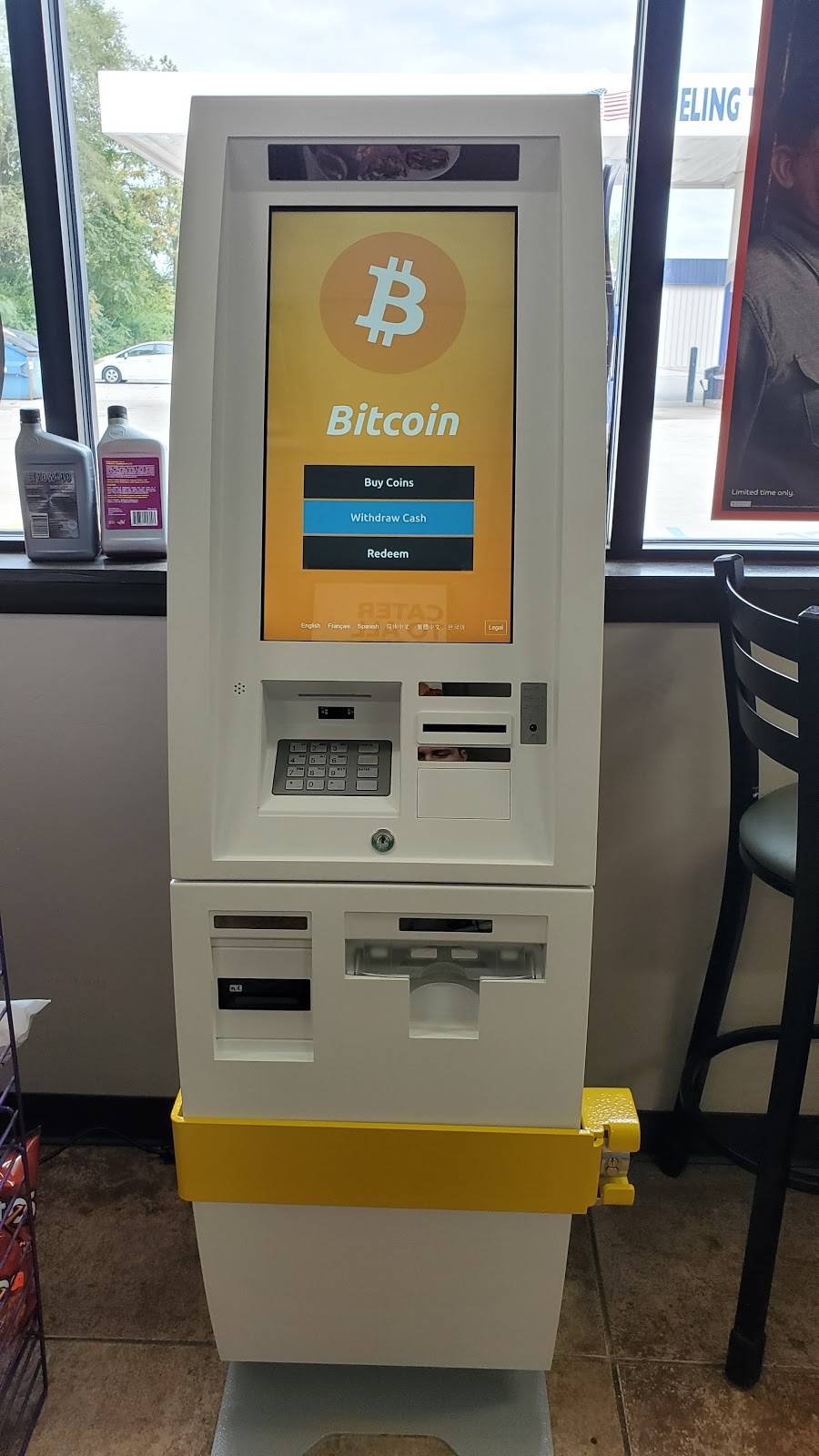 American Crypto Bitcoin ATM | 3217 E Washington Blvd, Fort Wayne, IN 46803, USA | Phone: (240) 406-7145