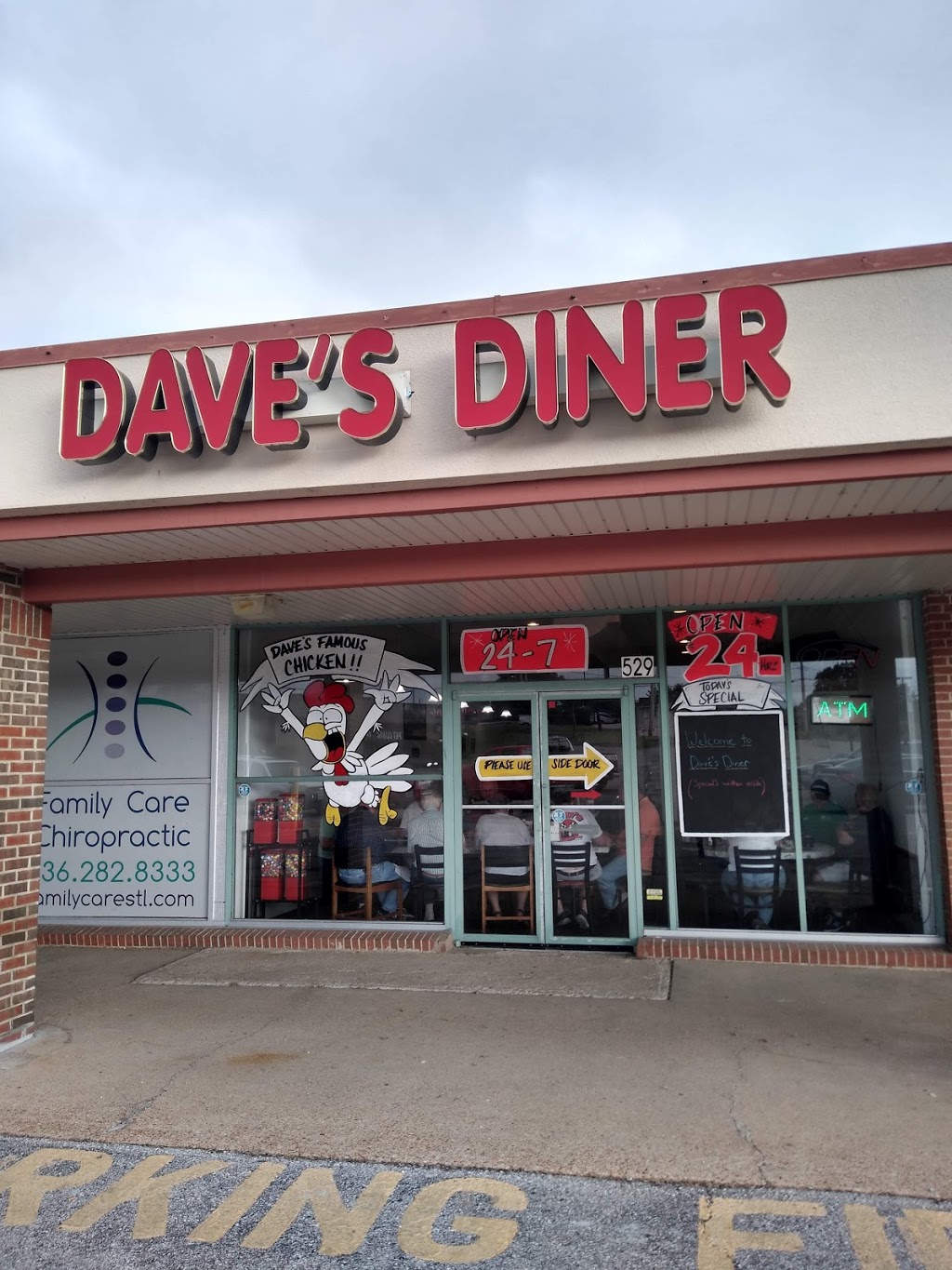 Daves Diner | 529 Jeffco Blvd, Arnold, MO 63010, USA | Phone: (636) 321-8222