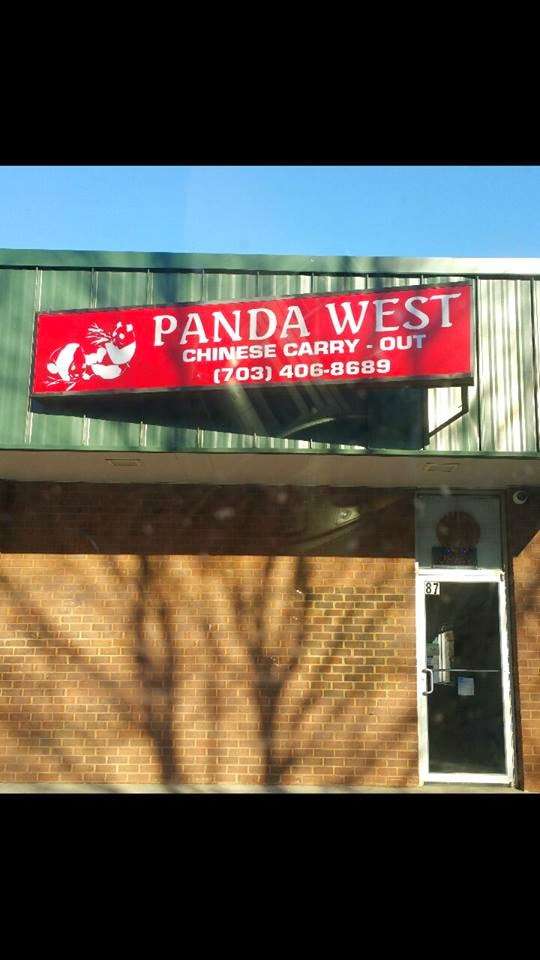 Panda West | 87 Sugarland Run Dr, Sterling, VA 20164, USA | Phone: (703) 406-8689