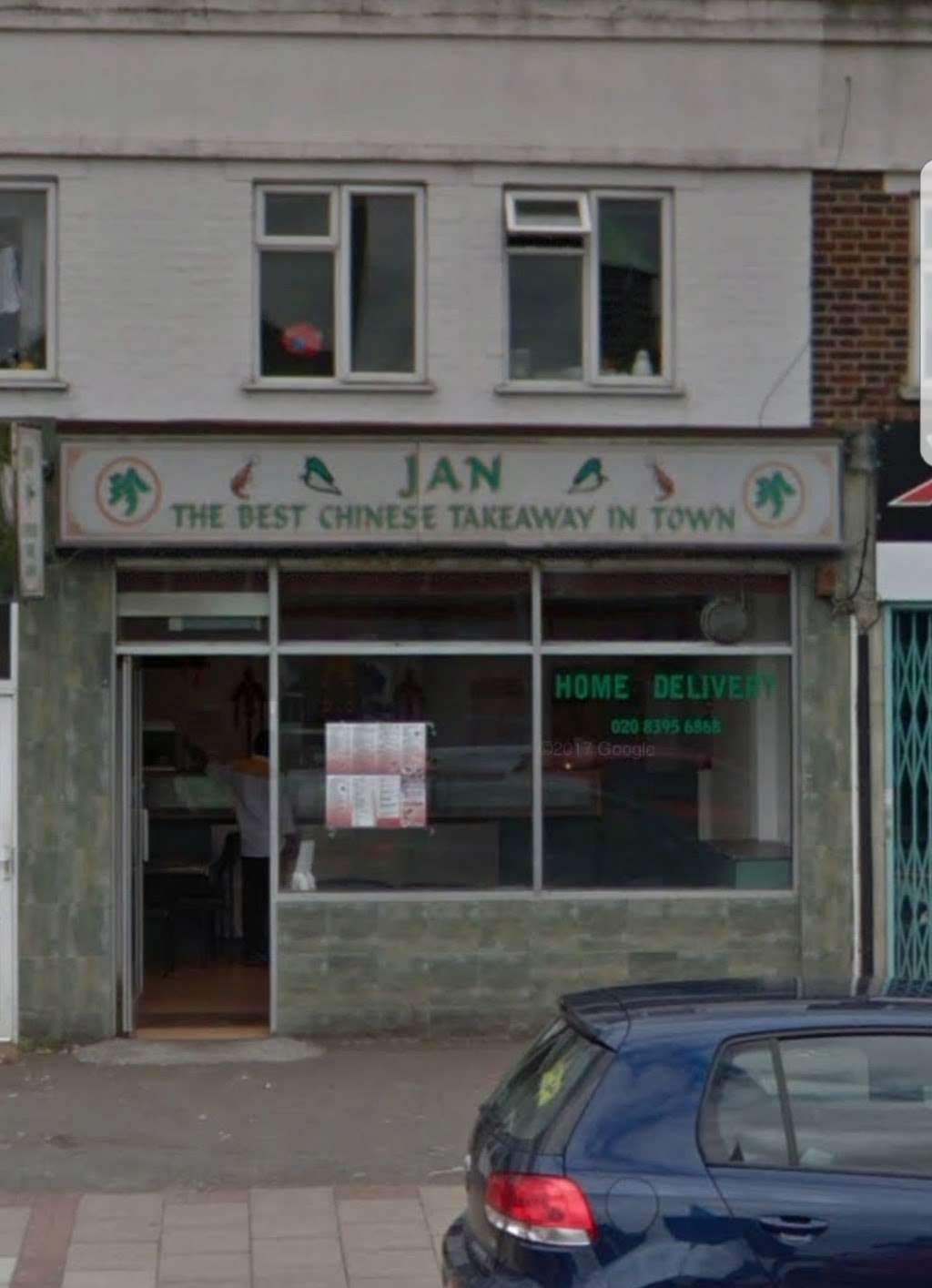 Jan Chinese Takeaway | 246 Martin Way, Morden SM4 4AW, UK | Phone: 020 8395 6868