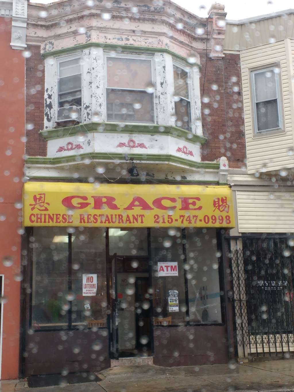 Grace | 608 S 60th St, Philadelphia, PA 19143, USA | Phone: (215) 747-0998
