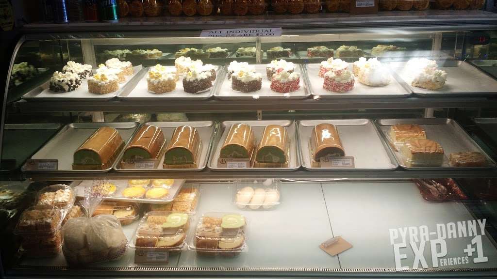 Qi Dragon Bakery | 6971, 7400 Southland Blvd # 109, Orlando, FL 32809 | Phone: (407) 816-3663