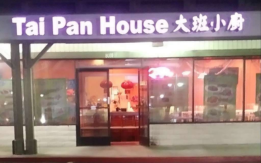 Tai Pan House | 8031 Archibald Ave, Rancho Cucamonga, CA 91730, USA | Phone: (909) 989-2223